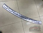 Накладка на задний бампер (металлическая) SUBARU FORESTER (2013-)