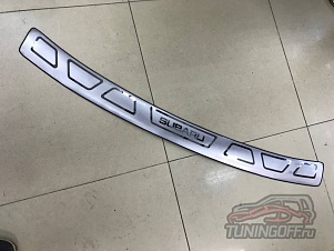 Накладка на задний бампер (металлическая) SUBARU FORESTER (2013-)