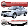 Дефлектор капота (прозрачный) KIA CERATO (2003-2008)