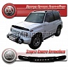 Дефлектор капота (прозрачный) SUZUKI ESCUDO / VITARA (1988-1997)