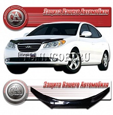 Очки на фары (прозрачные) HYUNDAI AVANTE HYBRID (2009-2010)