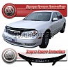 Очки на фары (прозрачные) NISSAN CEFIRO / MAXIMA A33 (98-04)