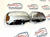 Хромированные накладки на боковые зеркала TOYOTA KLUGER / HIGHLANDER