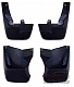 Брызговики комплект HONDA CR-V (2001-2006)