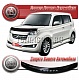 Дефлектор капота (серый) TOYOTA BB (06-)
