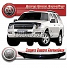 Дефлектор капота (прозрачный) FORD EXPLORER (2006–2010)