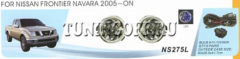 Противотуманные фары в бампер светодиодные NS275L NISSAN FRONTIER / NAVARA (2005-)