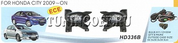 Противотуманные фары в бампер HD336B HONDA CITY (2009-)