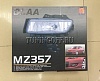 Противотуманные фары в бампер MZ357 MAZDA 3 / AXELA (2009-)
