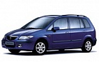 PREMACY (1998-2004)