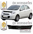 Дефлектор капота (серый) NISSAN MARCH / MICRA (2010-)