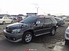 Хромированые накладки на боковые зеркала TOYOTA HARRIER (98-02)
