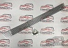 Решетка в бампер TOYOTA LAND CRUISER PRADO 150
