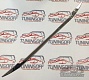 Накладка под номер хромированная TOYOTA LAND CRUISER PRADO 150