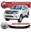 Дефлектор капота (прозрачный) FORTUNER (2005-2011)