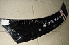 Дефлектор капота (Черный) HONDA STREAM (2000-2003)