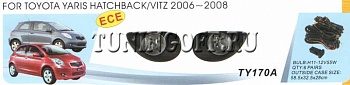 Противотуманные фары в бампер TY170A TOYOTA VITZ / YARIS (2006-2008)