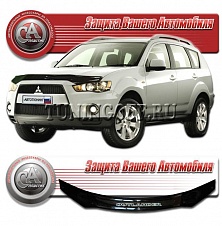 Дефлектор капота (черный) MITSUBISHI OUTLANDER XL (2009-)