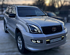 Фары (Тюнинговые) LAND CRUISER PRADO 120