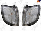 Габариты (Белые) TOYOTA HILUX SURF / 4RUNNER (1998-2001)