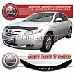 Дефлектор капота (серый) TOYOTA CAMRY (05-09)