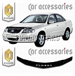 Очки на фары (Серые) NISSAN ALMERA CLASSIC (2006-)