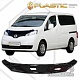 Дефлектор капота (черный) NISSAN NV200 VANETTE (2009-)