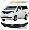 Дефлектор капота (прозрачный) NISSAN NV200 VANETTE (2009-)