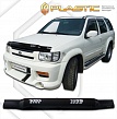 Дефлектор капота (прозрачный) NISSAN TERRANO REGULUS (95-99)