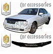 Дефлектор капота (серый) NISSAN BLUEBIRD U14 (95-00)
