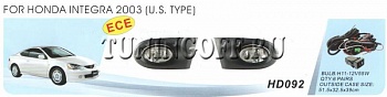 Противотуманные фары в бампер HD092 HONDA INTEGRA (2003-)