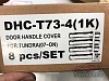 Хром накладки на дверные ручки DHC-T73-4(1K) TOYOTA SEQUOIA (2008-)