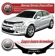 Дефлектор капота (прозрачный) CITROEN C5 (2008-)