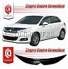 Дефлектор капота (серый) CITROEN C4 (2011-)