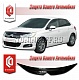 Дефлектор капота (серый) CITROEN C4 (2011-)