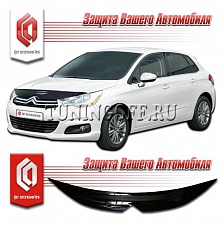 Дефлектор капота (серый) CITROEN C4 (2011-)