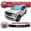 Дефлектор капота (прозрачный) FORD EXPLORER (2002–2005)