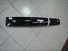 Дефлектор капота (черный) NISSAN TERRANO (89-95)