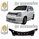 Дефлектор капота (серый) HONDA CAPA GA4, GA6 (97-02)