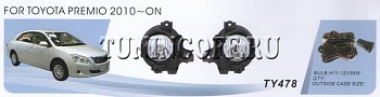 Противотуманные фары TY478 TOYOTA PREMIO (2007-)