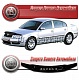 Очки на фары (Прозрачные) SKODA SUPERB (01-08)