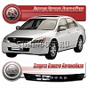 Дефлектор капота (прозрачный) HONDA ACCORD (2003)