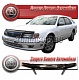 Дефлектор капота (прозрачный) NISSAN MAXIMA (1995-1999)
