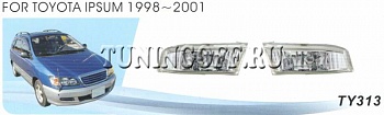 Противотуманные фары в бампер TY313 TOYOTA IPSUM / PICNIC (1996-2001)