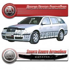 Очки на фары (Прозрачные) SKODA OCTAVIA TOUR (96-08)