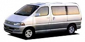 REGIUS (1997-2002)