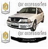 Дефлектор капота (прозрачный) VOLKSWAGEN POINTER (05-)