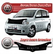 Дефлектор капота (черный) TOYOTA SIENTA (2003-)