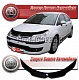 Дефлектор капота (серый) CITROEN C4 (2004—2010)