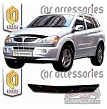 Дефлектор капота (черный) SSANG YONG KYRON (07-)